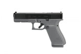 Glock 21 Gen5 MOS .45 ACP